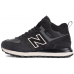 New Balance 574 Mid x Stone Island Grey Black