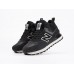 New Balance 574 Mid x Stone Island Grey Black