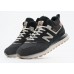 New Balance 574 Mid x Stone Island Dark Grey