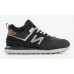 New Balance 574 Mid x Stone Island Dark Grey