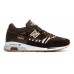 Мужские кроссовки New Balance 1500 Made in UK Wildlife