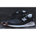 New Balance 530 Athleisure X Black