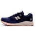 Кроссовки New Balance 530 темно-синие с белым