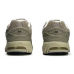 Кроссовки New Balance 1906D Protection Pack Grey Beige