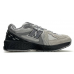 Кроссовки New Balance 1906D Protection Pack Black Grey