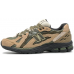 Кроссовки New Balance 1906D Protection Pack Beige Green