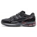 Кроссовки New Balance 1906U Utility Red Black Silver