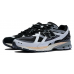 Кроссовки New Balance 1906U Sea Salt Magnet Black