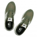 Кроссовки New Balance 237 Green Khaki