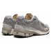 Кроссовки New Balance 2002R Protection Pack Deep Rain Cloud