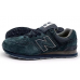 Кроссовки New Balance 574 Suede Green Moss