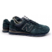 Кроссовки New Balance 574 Suede Green Moss
