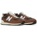 Кроссовки New Balance 574 True Brown