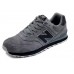 Кроссовки New Balance 574 Dark Grey Black