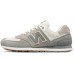 Кроссовки New Balance 574 Steel Silver Mink Grey