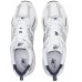 Кроссовки New Balance 530 White Silver Navy Metallic