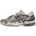 Кроссовки New Balance 1906A Tech Explosion
