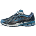 Кроссовки New Balance 1906A Blue Deep