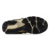 Кроссовки New Balance 1906A Great Plains
