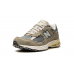 New Balance 2002R Protection Pack Mirage Grey