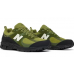 New Balance The Basement x 2002R Moss Green