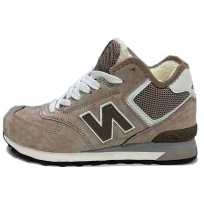 New Balance 574 Mid Beige Brown Grey с мехом