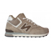 New Balance 574 Mid Beige Brown Grey с мехом