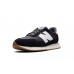 Кроссовки New Balance 237 Grey Black Gum