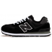 New Balance 574 Black (Reflective)