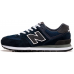 New Balance 574 Dark Blue (Reflective)