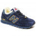 New Balance 574 Blue Gold с мехом