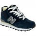 New Balance 574 High Blue (Reflective) с мехом