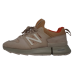 Кроссовки New Balance Ruga бежевые