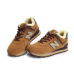 New Balance кроссовки 574 коричневые с мехом