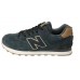 Кроссовки New Balance 574 Classic мужские Белые черные с желтым