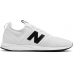 Кроссовки New Balance (Нью Баланс) 247 мужские белые