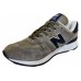 Мужские кроссовки New Balance 1300 коричневые