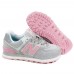 Кроссовки New Balance женские 574 серо-розовые