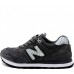 Мужские кроссовки New Balance 574 Shattered Pearl темно-серые