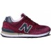 New Balance кроссовки 574 бордовые с синим 