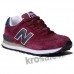 New Balance кроссовки 574 бордовые с синим 