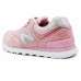 Кроссовки женские New Balance 574 Shattered Pearl розовые