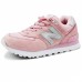 Кроссовки женские New Balance 574 Shattered Pearl розовые