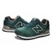 Кроссовки New Balance 574 Dark Green