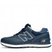 Кроссовки New Balance мужские кожаные синие 