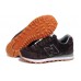 Кроссовки New Balance ml574lua коричневые