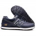 Кроссовки New Balance мужские кожаные синие 