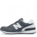 Кроссовки мужские New Balance 574 Classic Grey (White)