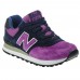 Кроссовки New Balance женские 574 без сетки Navy (Purple)