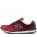 Кроссовки New Balance 996 без сетки Burgundy